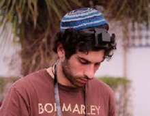 Ayal Gul