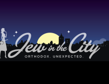 Guest Post: Allison Josephs of Jew in the City –– NCSY: My Kind of People