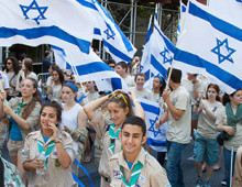 6 Reasons to March with NCSY at the 50th Annual Celebrate Israel Parade!