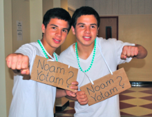 Noam and Yotam Yellen